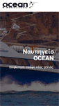 Mobile Screenshot of ocean.gr